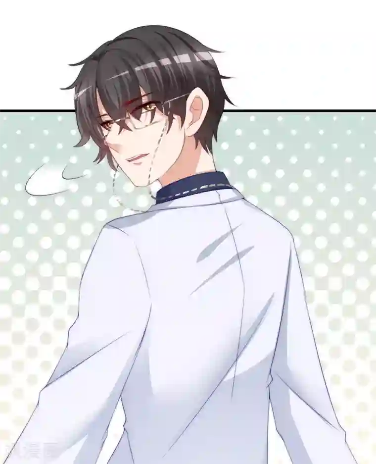 渣男总裁别想逃第194话 有了女友，忘了兄弟