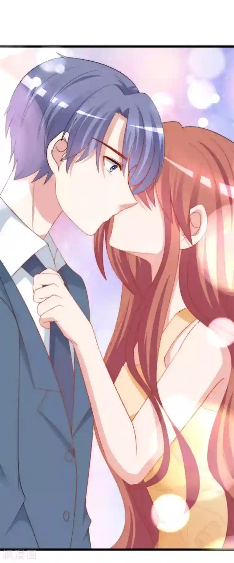 渣男总裁别想逃第194话 有了女友，忘了兄弟