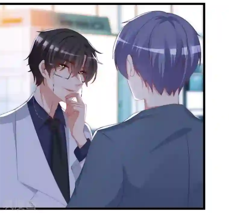 渣男总裁别想逃第194话 有了女友，忘了兄弟