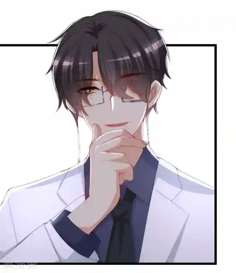 渣男总裁别想逃第194话 有了女友，忘了兄弟