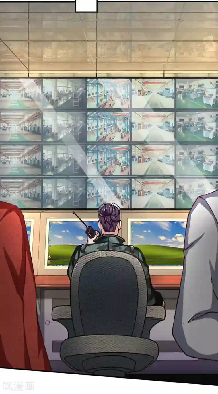 终极兵王混都市第100话 我等着你吃键盘