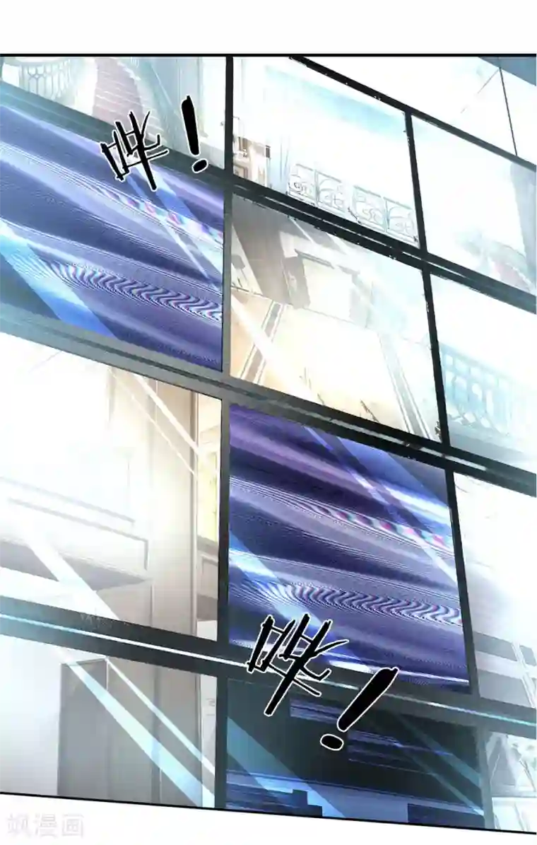 终极兵王混都市第101话 这到底发生了什么事？