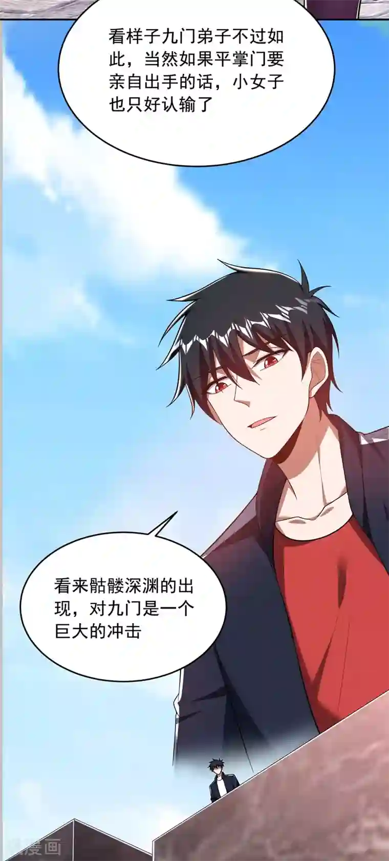 捡个校花做老婆第105话 我来要个饭！