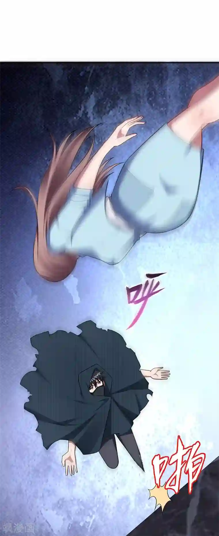 捡个校花做老婆第105话 我来要个饭！