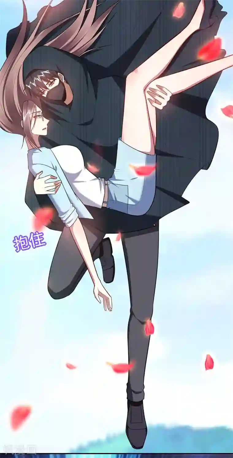 捡个校花做老婆第105话 我来要个饭！