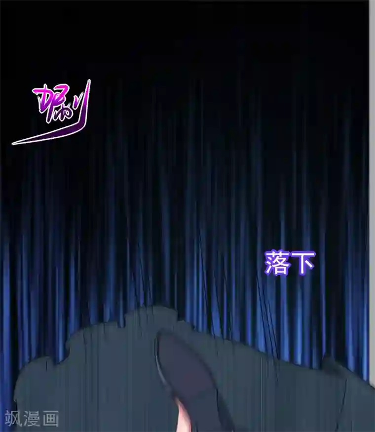 捡个校花做老婆第105话 我来要个饭！