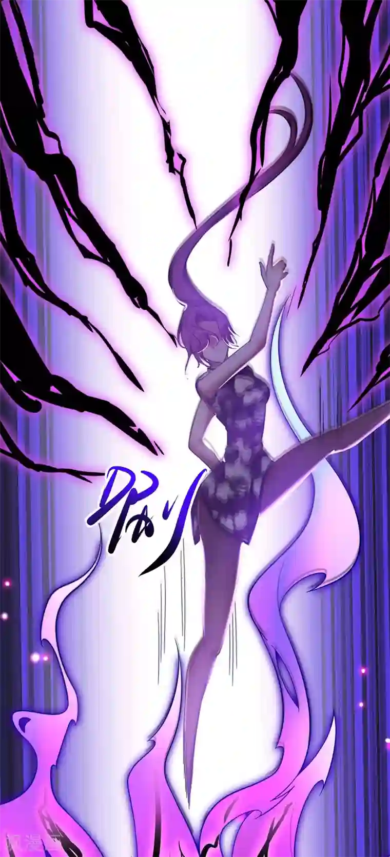 捡个校花做老婆第105话 我来要个饭！