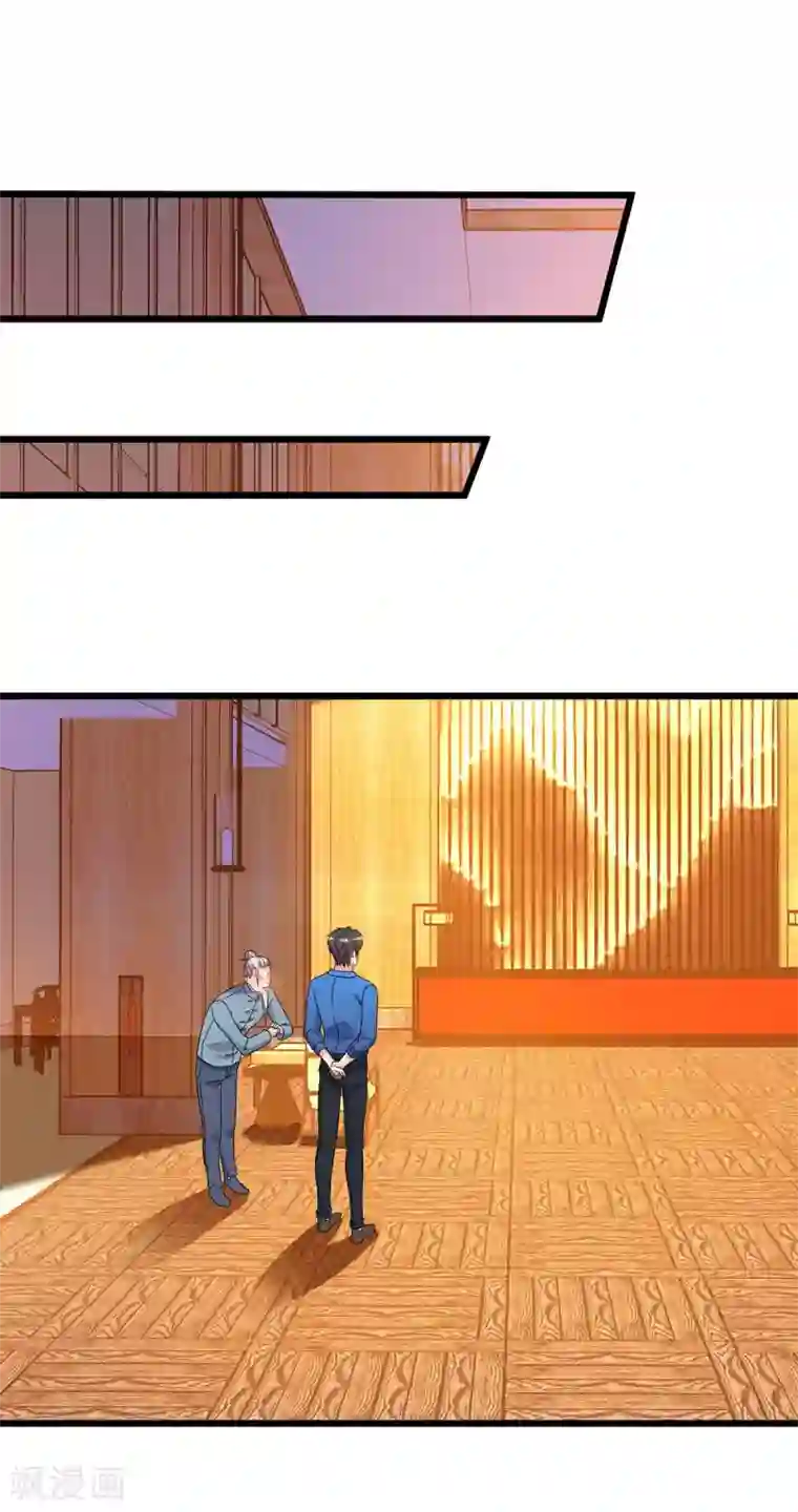 重生弃少归来第85话 廉莲的阴谋