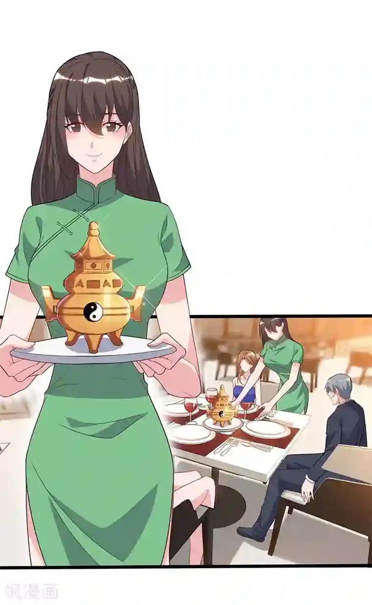 重生弃少归来第86话 假货