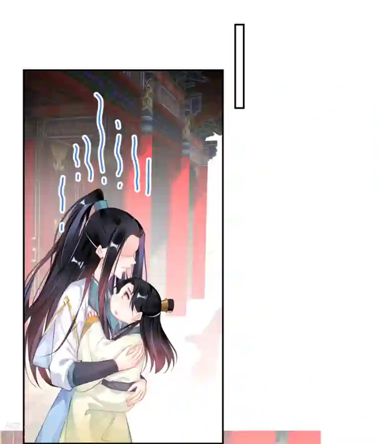 王爷，你的马甲掉了第93话 占有欲