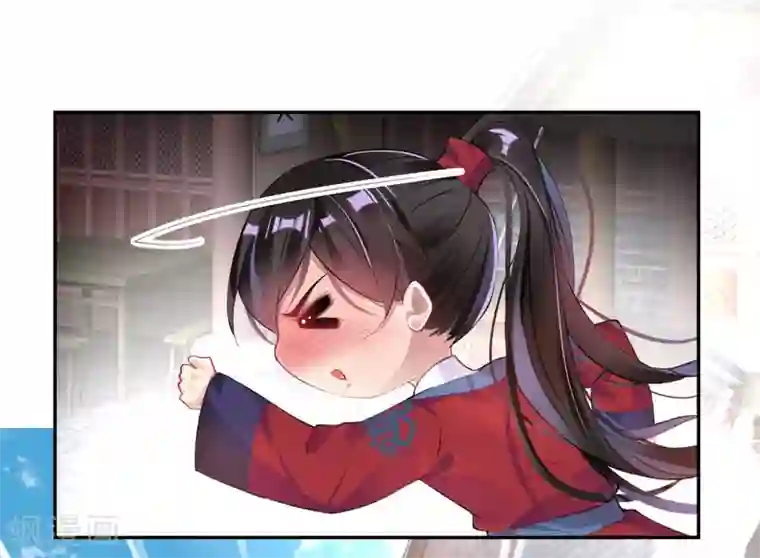 王爷，你的马甲掉了第93话 占有欲