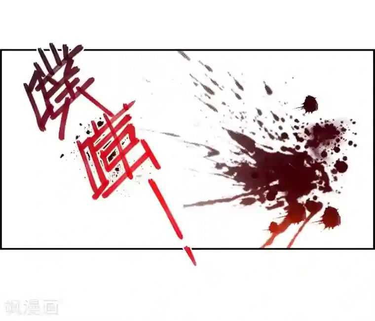 上国赋之千堆雪第115话 铁匠赵胜4