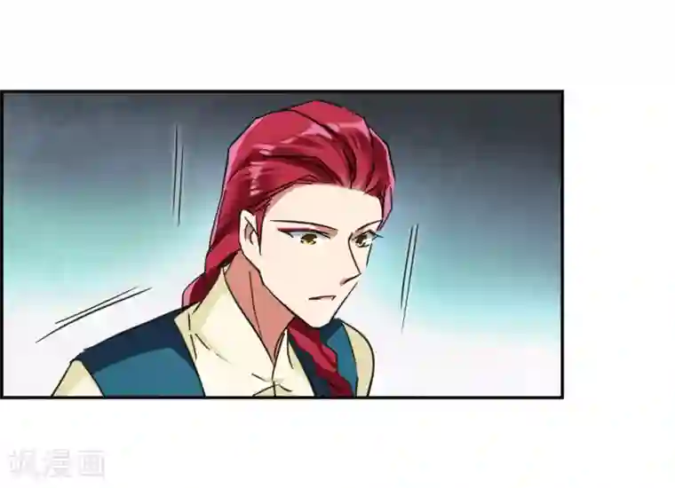 上国赋之千堆雪第115话 铁匠赵胜4