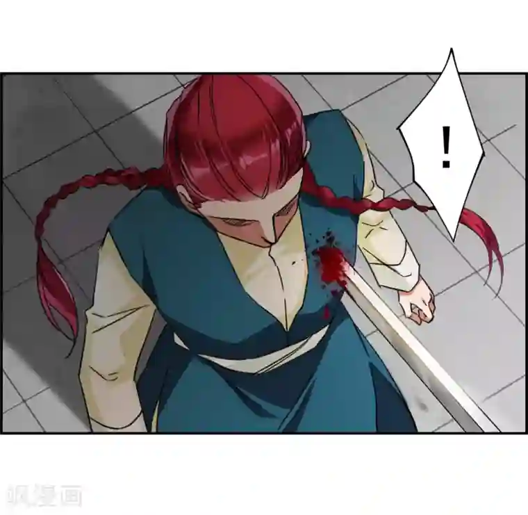 上国赋之千堆雪第115话 铁匠赵胜4