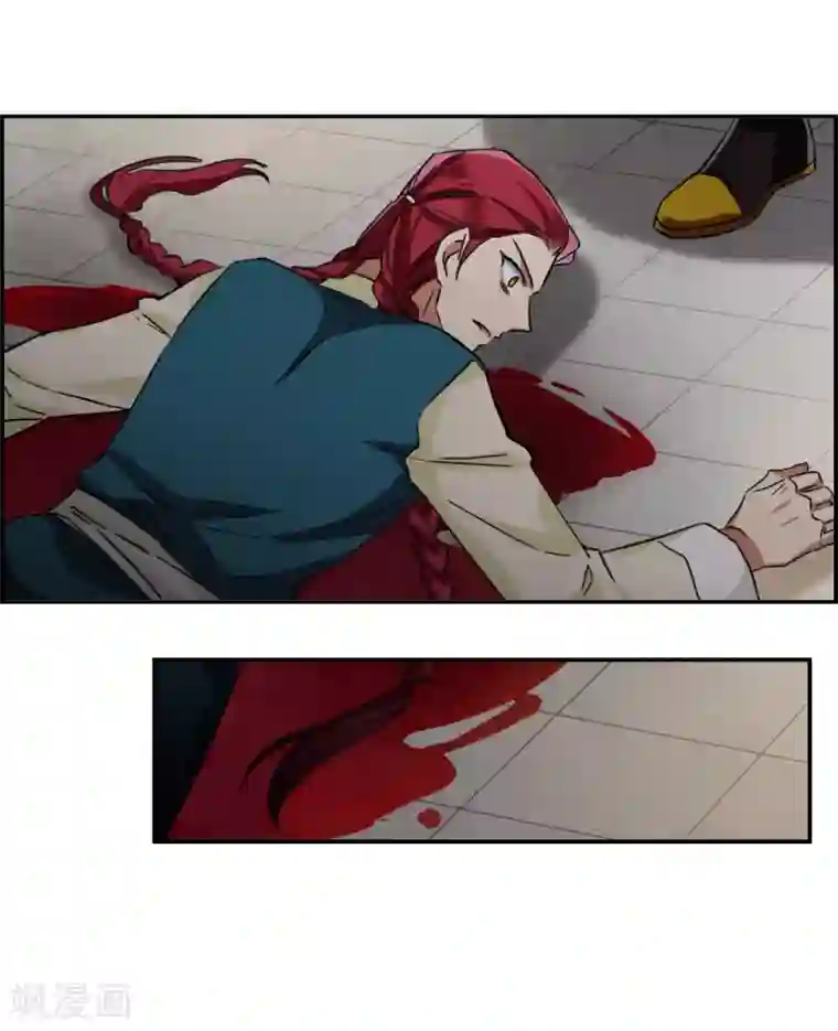 上国赋之千堆雪第115话 铁匠赵胜4