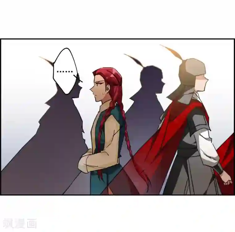 上国赋之千堆雪第115话 铁匠赵胜4