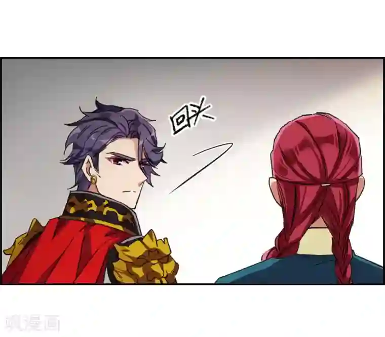 上国赋之千堆雪第115话 铁匠赵胜4