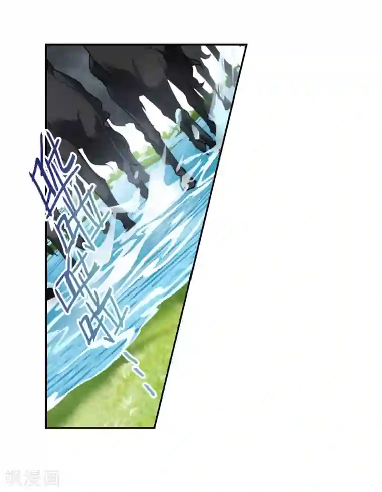 上国赋之千堆雪第116话 离开昆国1