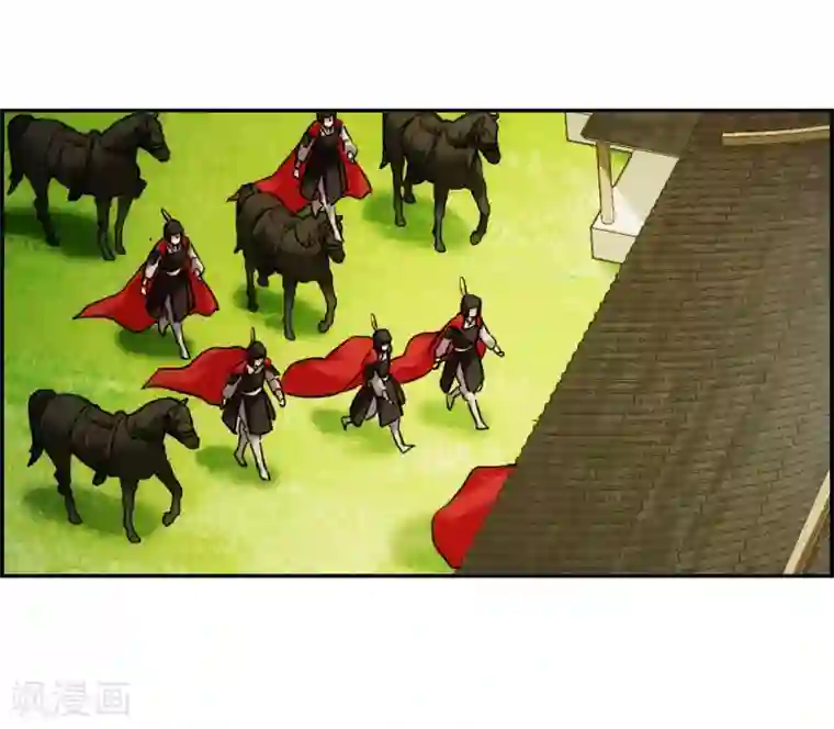 上国赋之千堆雪第116话 离开昆国1