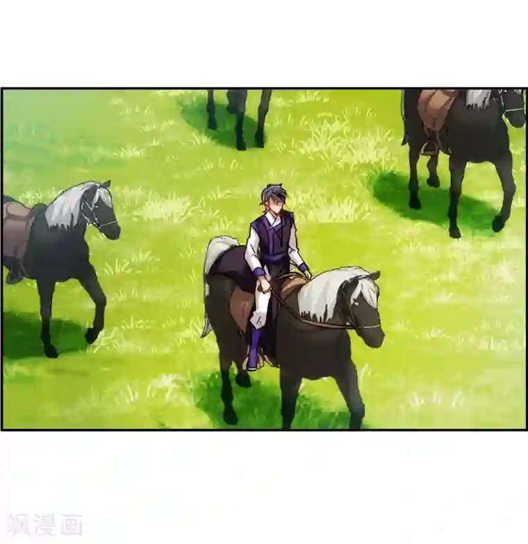 上国赋之千堆雪第116话 离开昆国1