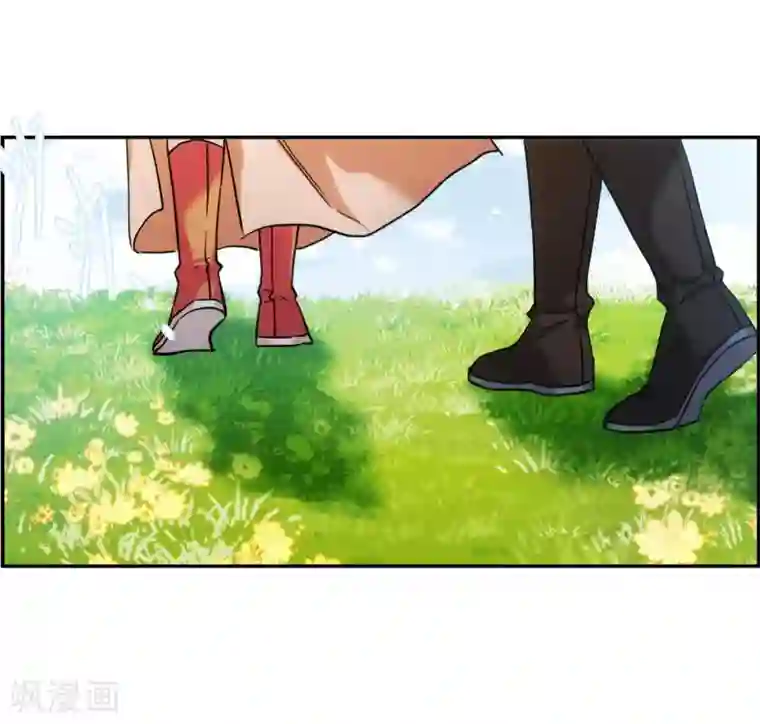 上国赋之千堆雪第116话 离开昆国1