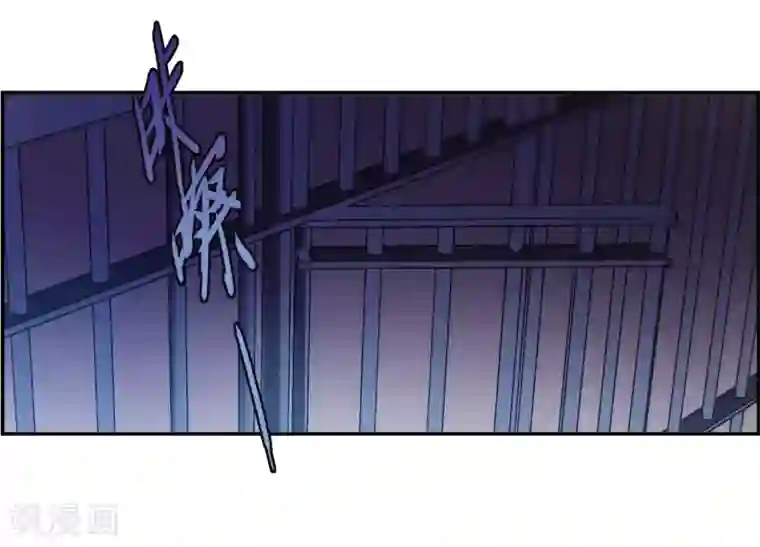 上国赋之千堆雪第116话 离开昆国1