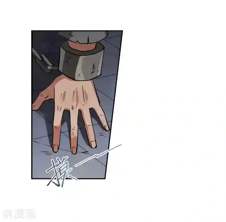 上国赋之千堆雪第116话 离开昆国1
