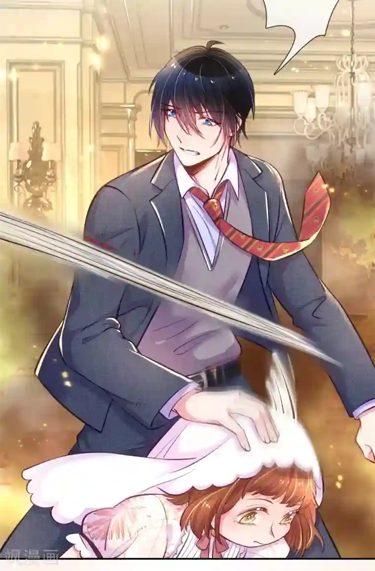 万丈光芒不及你第218话 请别抛弃小饼干