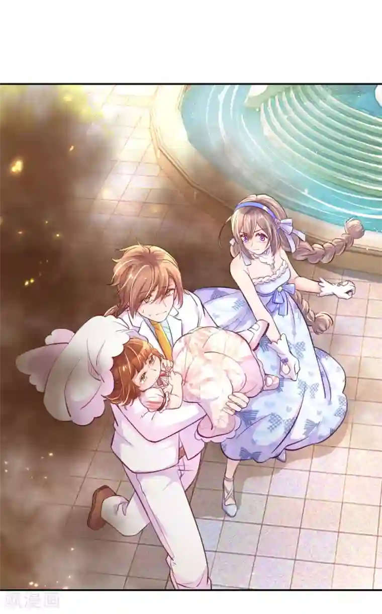 万丈光芒不及你第218话 请别抛弃小饼干