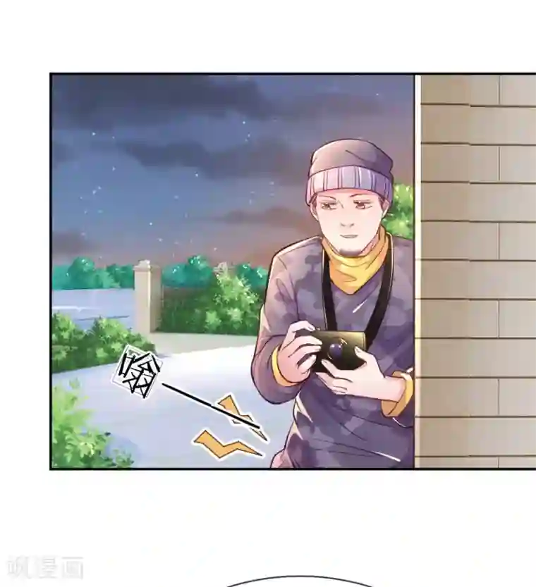 万丈光芒不及你第218话 请别抛弃小饼干