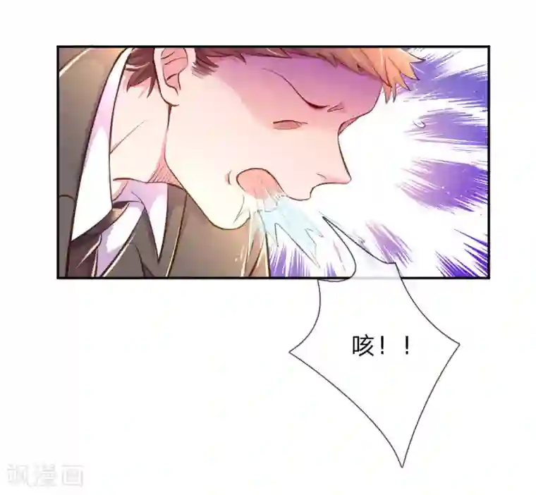 万丈光芒不及你第218话 请别抛弃小饼干