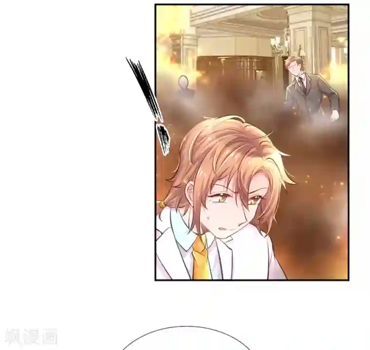 万丈光芒不及你第218话 请别抛弃小饼干