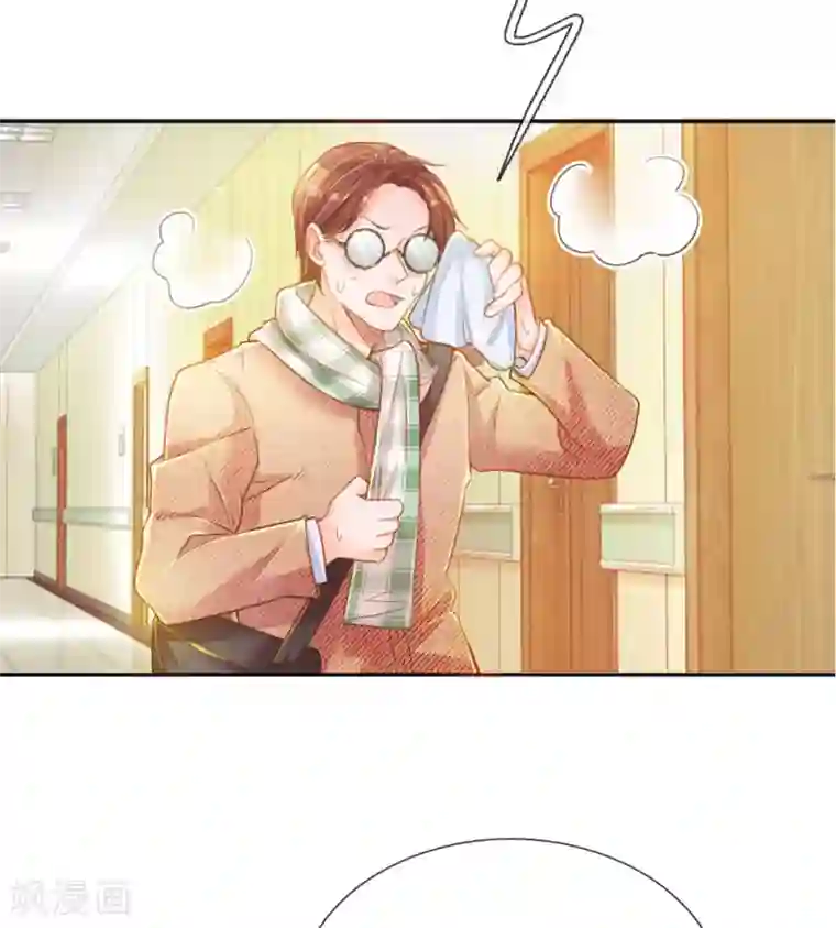 万丈光芒不及你第219话 等待与煎熬