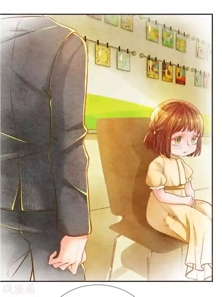 万丈光芒不及你第219话 等待与煎熬