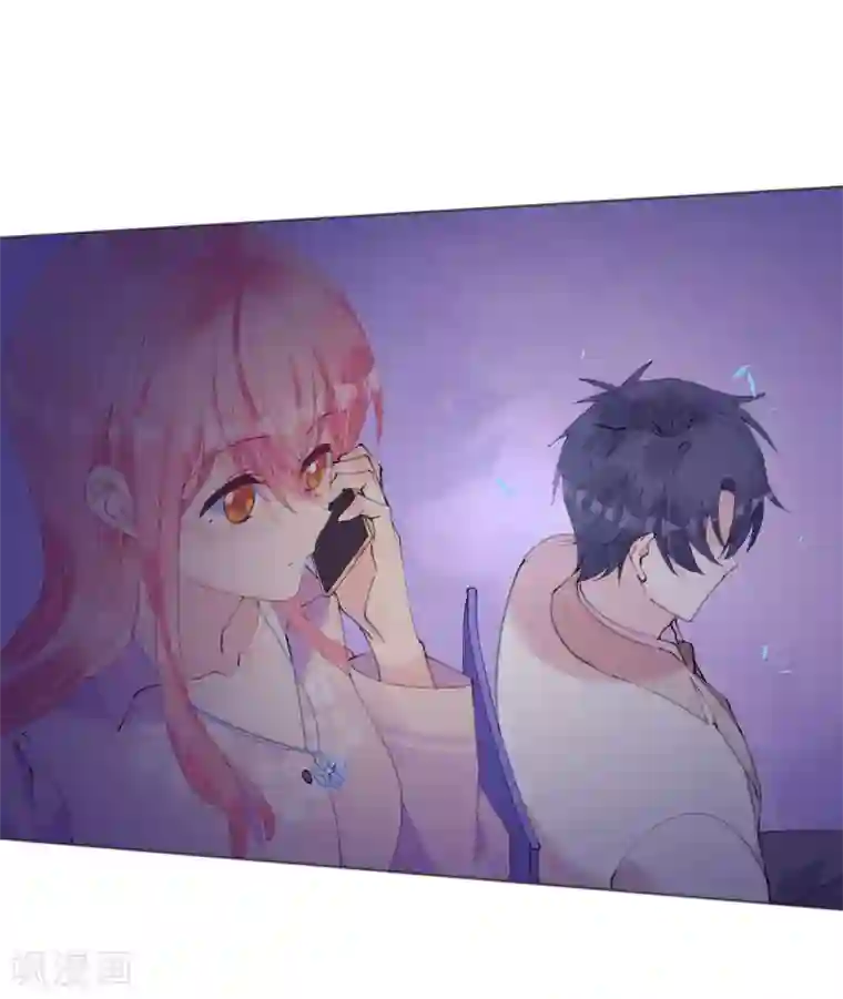 机长大人暖暖爱第107话 天生丽质萧寒予