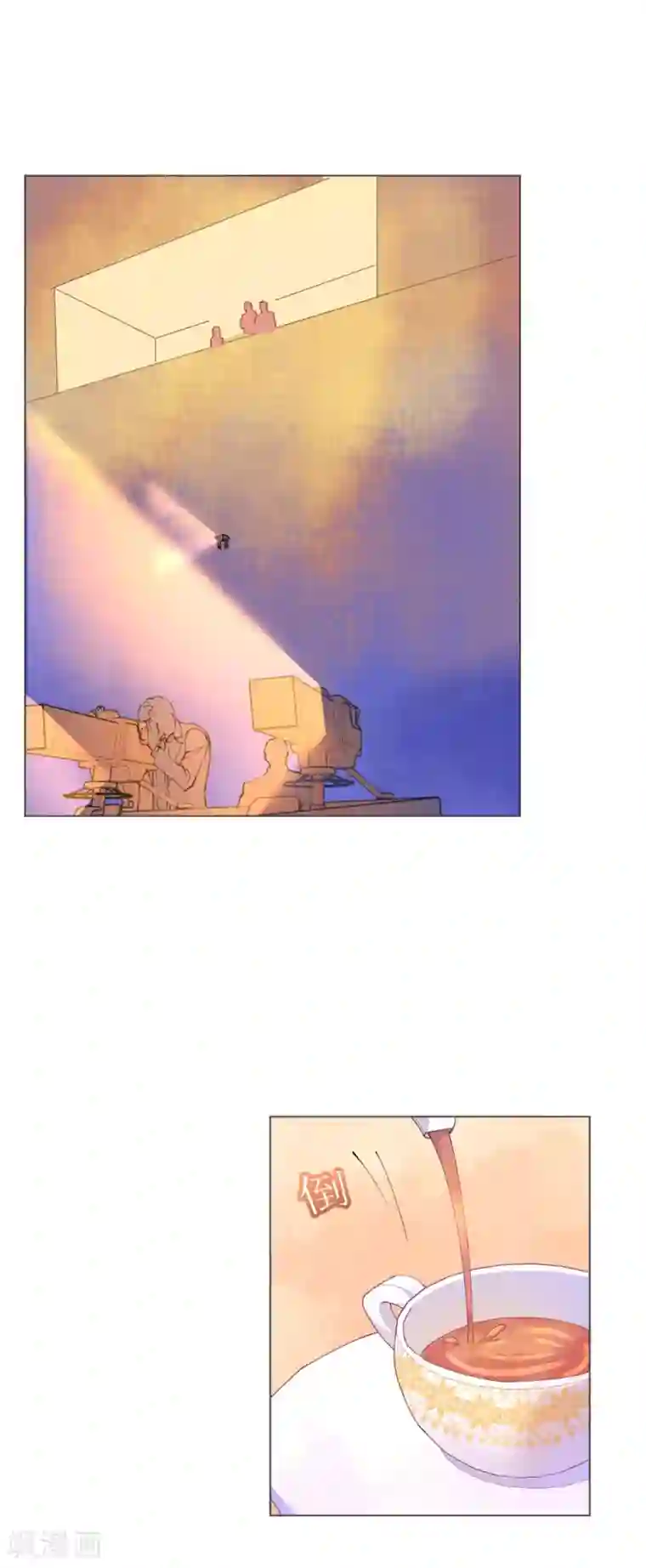 机长大人暖暖爱第107话 天生丽质萧寒予