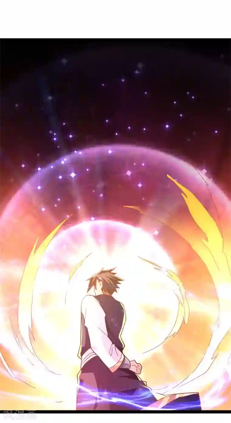 混沌金乌第8话 这波666