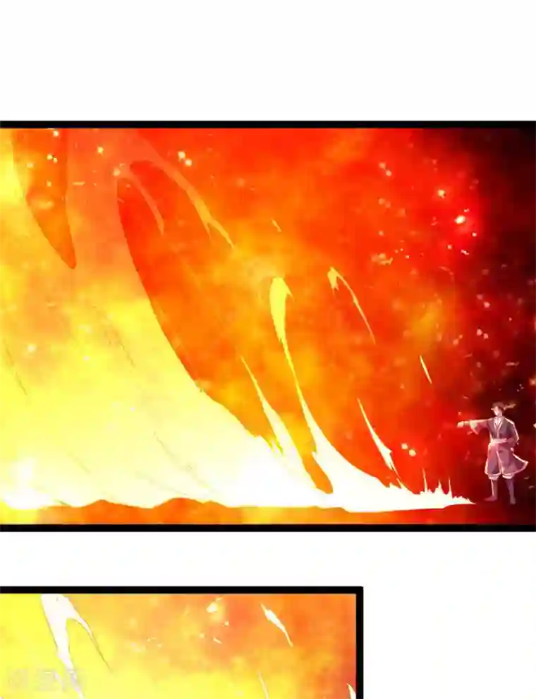 混沌金乌第8话 这波666