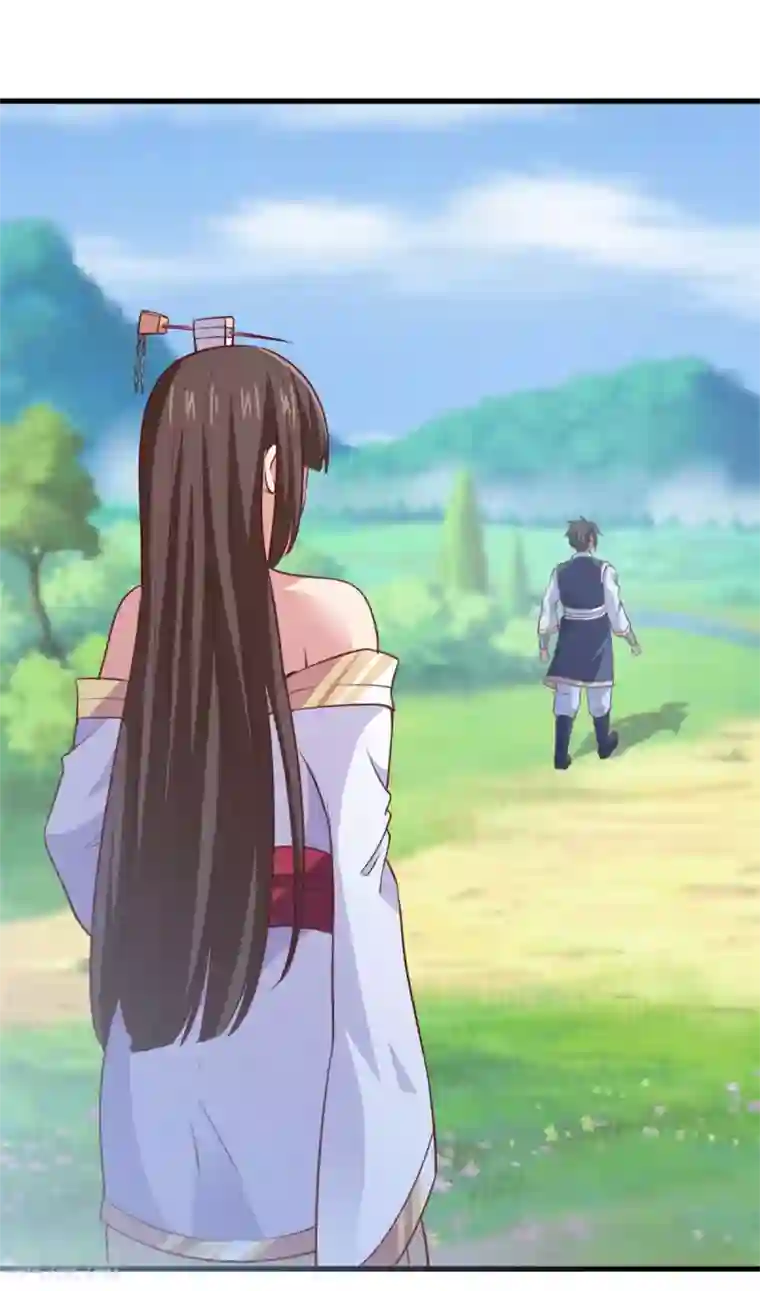 混沌金乌第11话 这一世，还爱我吗？