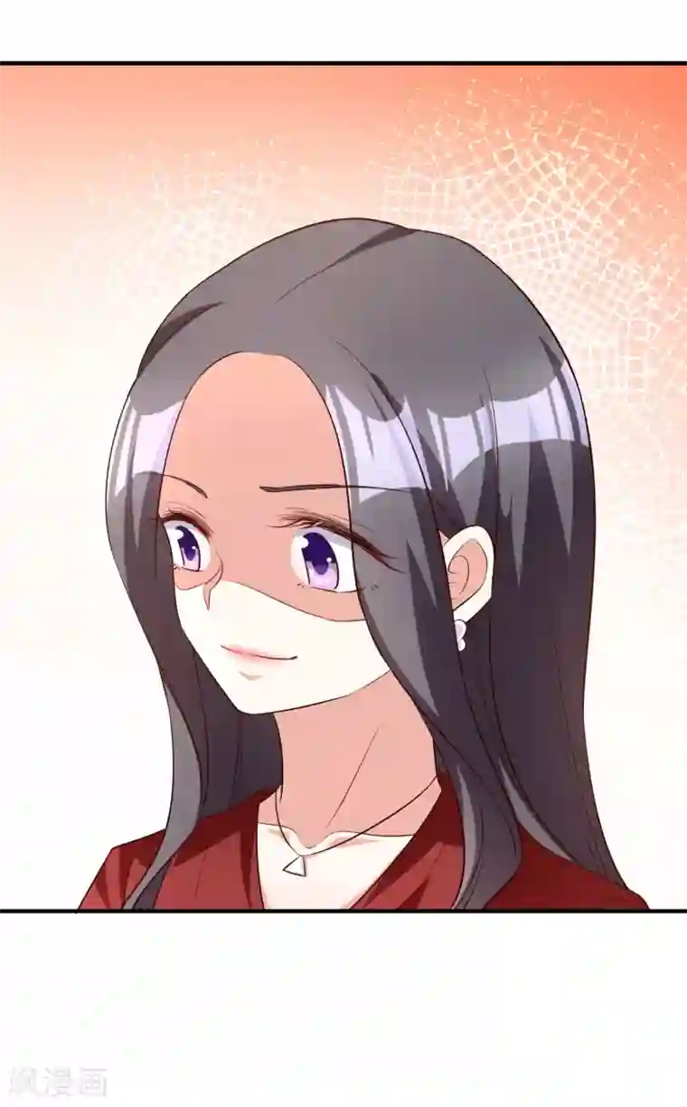 假戏真爱：我不是恶毒女配第85话 解除婚约