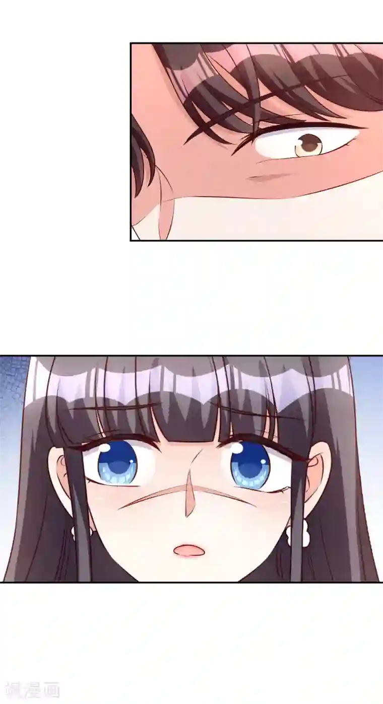 假戏真爱：我不是恶毒女配第85话 解除婚约