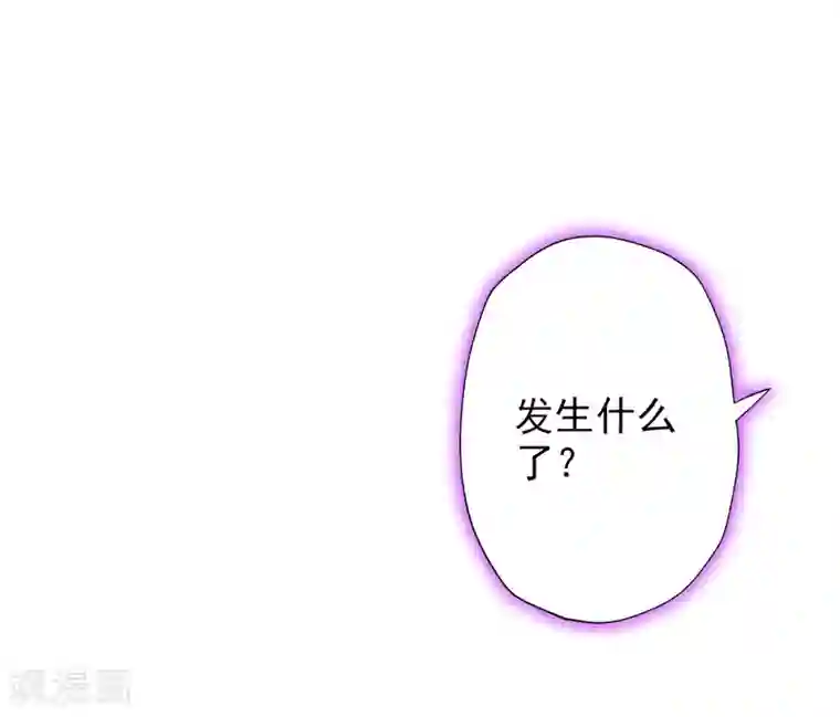 不朽凡人第3话 再续情缘……