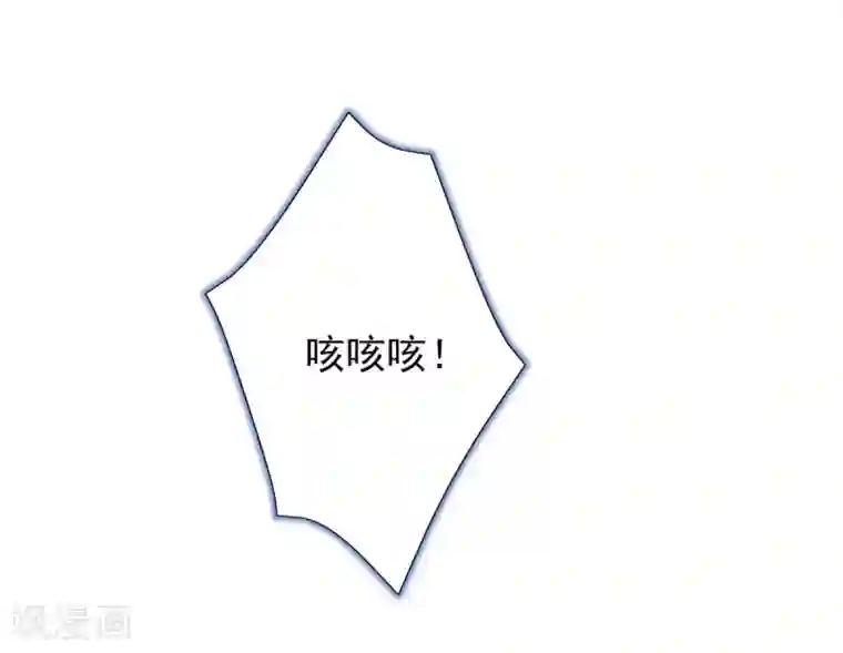 不朽凡人第3话 再续情缘……