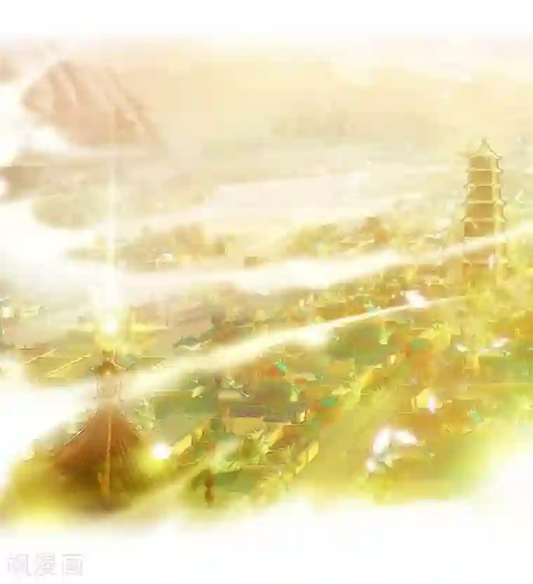 不朽凡人第4话 我就是首席炼药师！