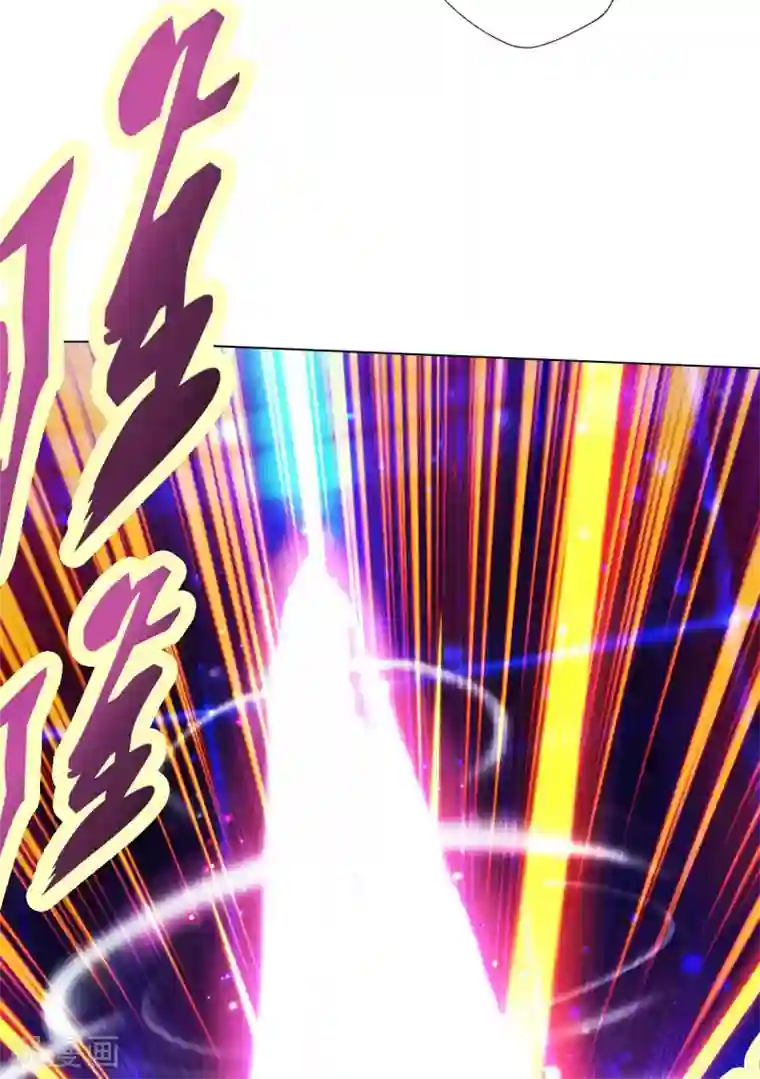 不朽凡人第6话 极品灵根！