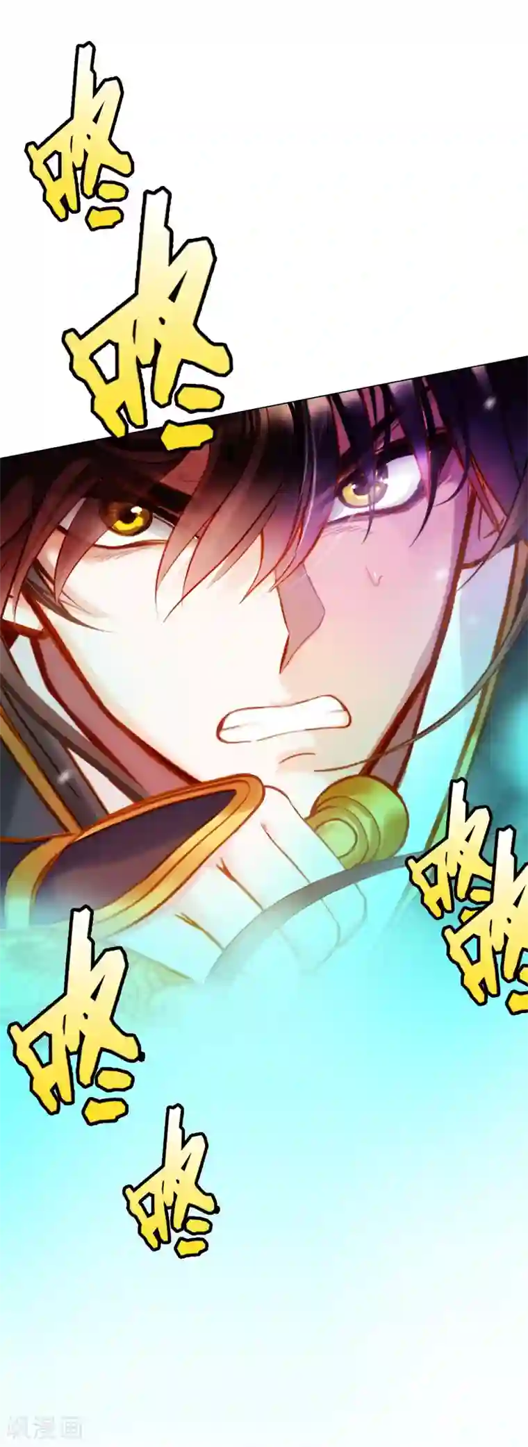 不朽凡人第12话 丁布二，是我的兄弟！