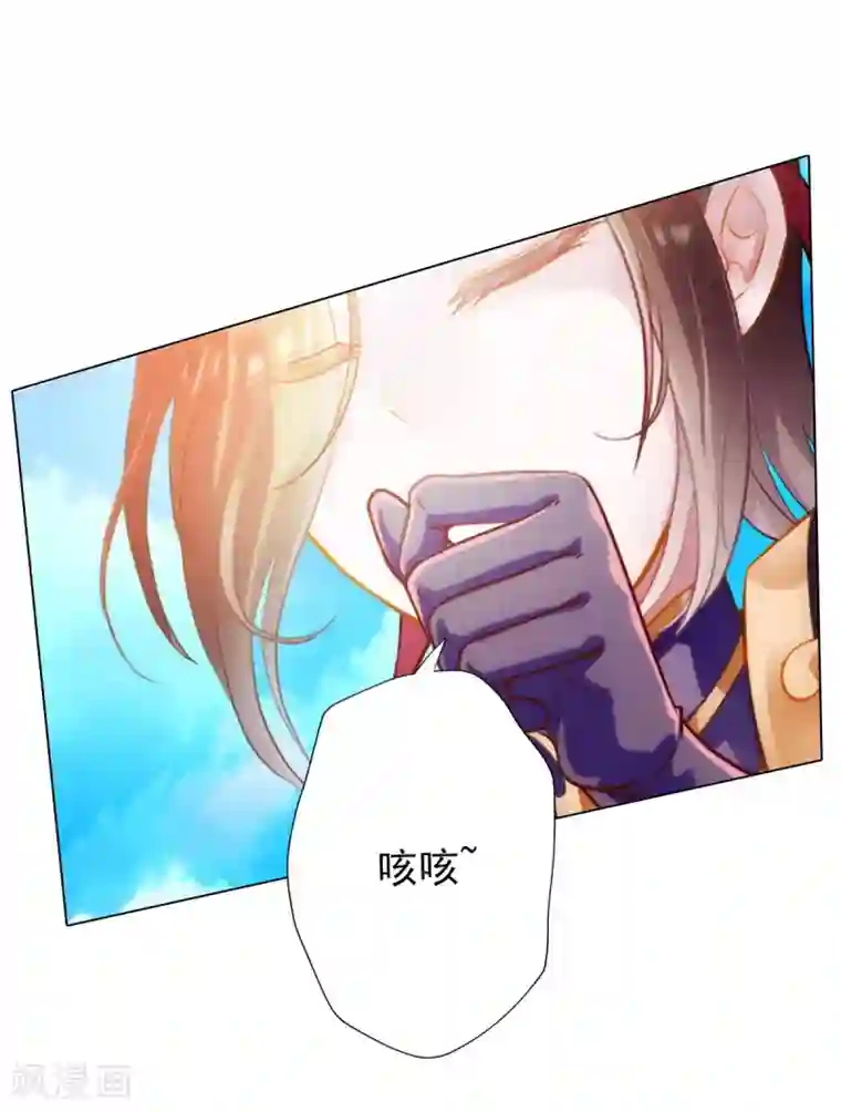 不朽凡人第12话 丁布二，是我的兄弟！