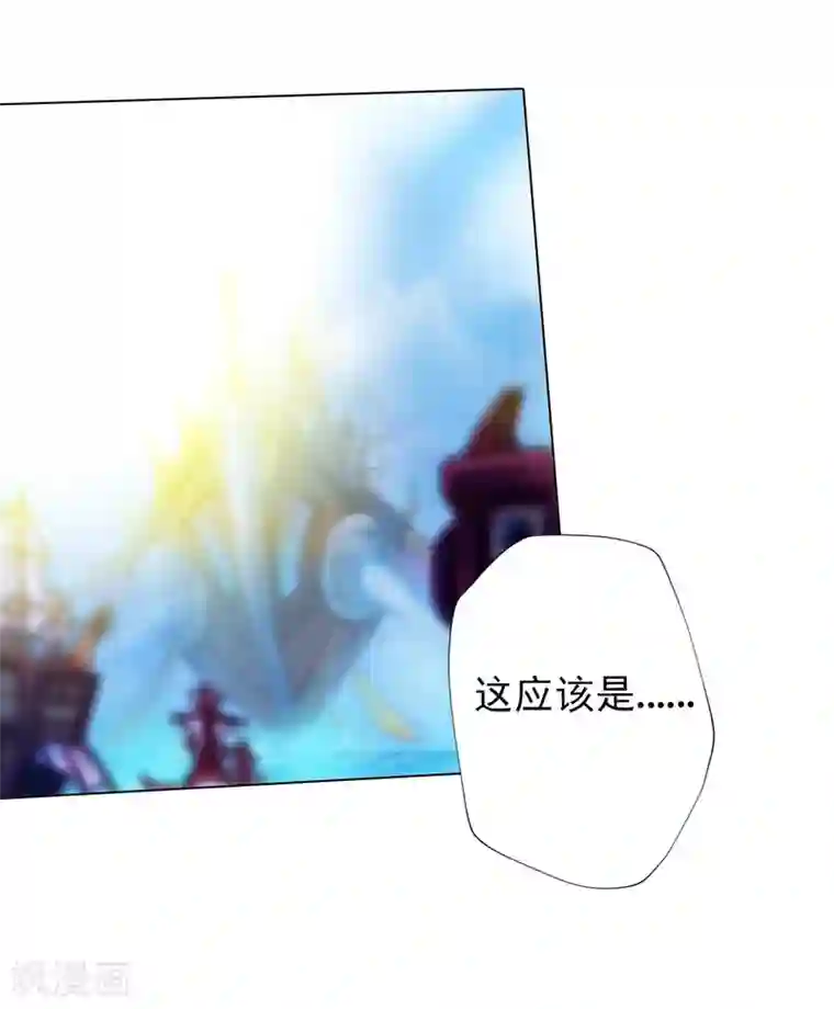 不朽凡人第14话 散市救女奴