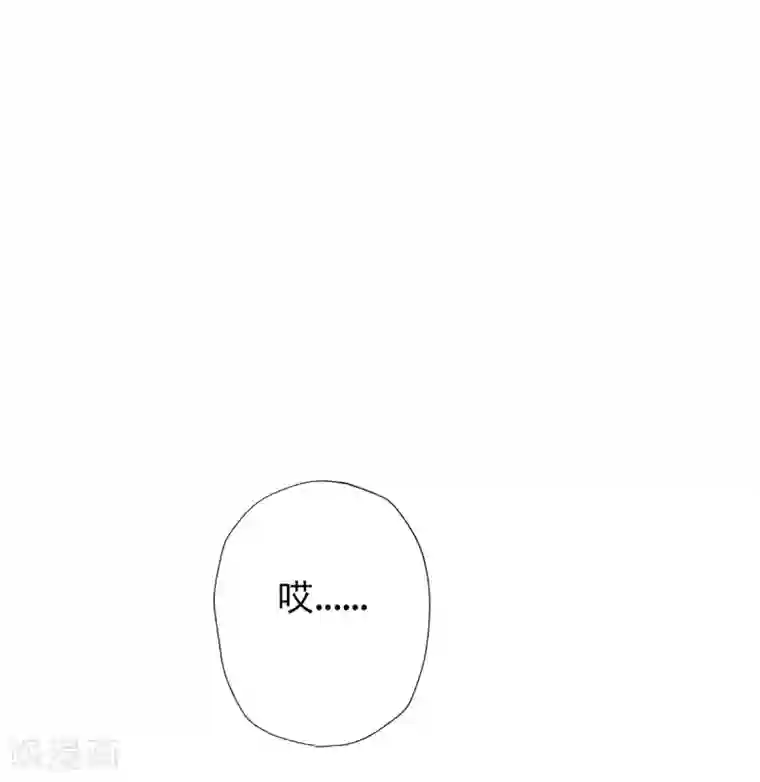 不朽凡人第16话 该放手时就放手