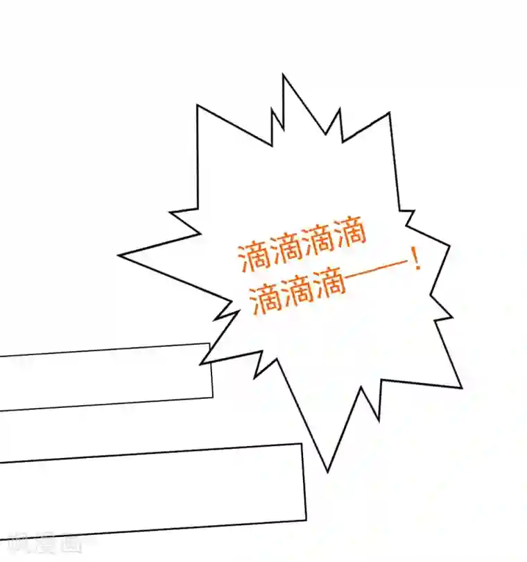 不朽凡人第27话 暗云涌动